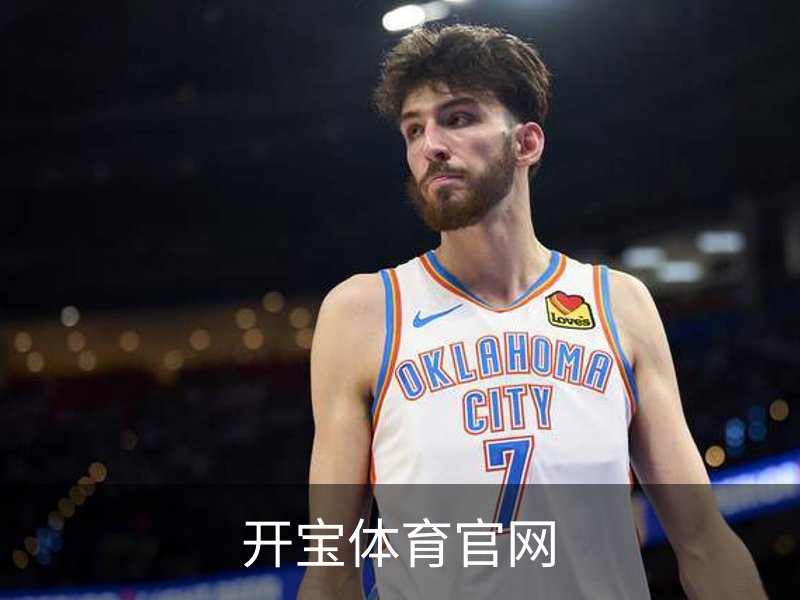 开宝体育官网介绍
